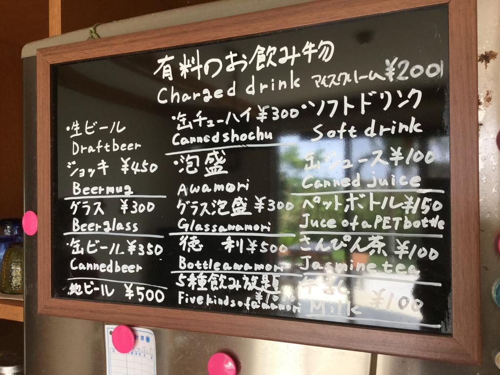 Hotel Umisuzume Ishigaki  Exterior foto